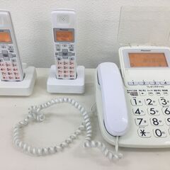 【稼働美品】コードレス電話機「パイオニア」子機2台タイプ「基本送...