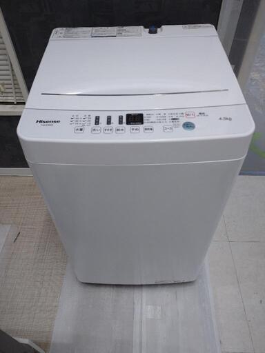 ☆激安☆2019年製 Hisense 洗濯機☺️