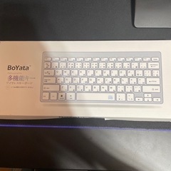 ワイヤレスキーボード