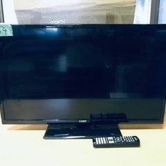 364番 COBY✨液晶テレビ✨LEDDTV3265J‼️