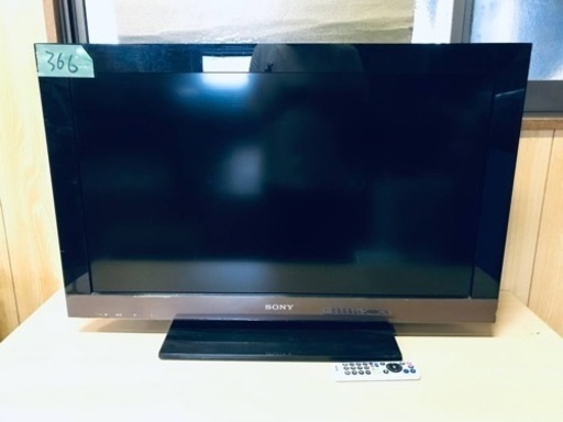 366番 SONY✨液晶テレビ✨KDL-32EX300‼️