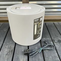 ZOJIRUSHI EE-AM30 スチーム加湿器　5～8畳用