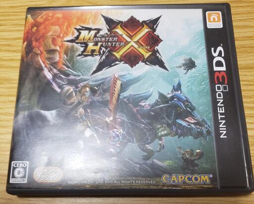週末限定‼️値下げ‼️3DS　LL