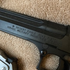 エアーガン❤️2個セット