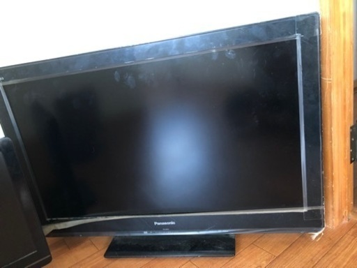 テレビ値下げ交渉可