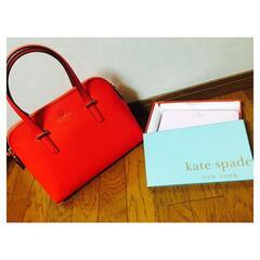 kate spade