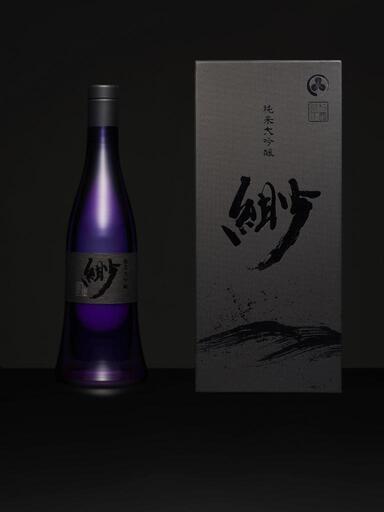【最終値下げ】★激レア日本酒  緲