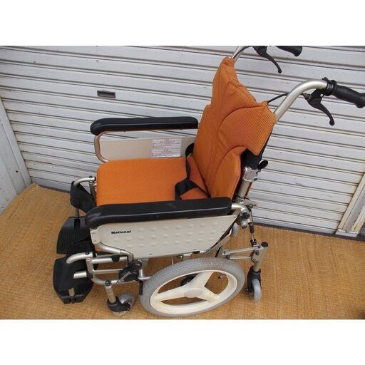 車椅子　 KS-0519-04 ナショナル　介助式　リラクターン RT-1