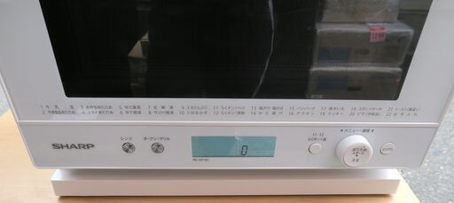 SHARP シャープ 電子レンジ 2021年式 RE-WF182-B SHARP オーブンレンジ