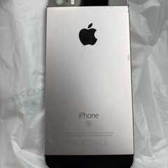 iPhoneSE 第一世代　SIMフリー　お引き渡しさま決まりました。