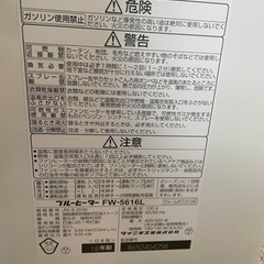 2018年製ダイニチ　ブルーヒーター　ファンヒーター