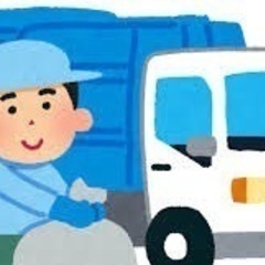 ゴミ収集スタッフ募集　6000円 - うるま市