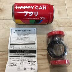 コカ•コーラ　ハッピー缶　ビートウォッチ
