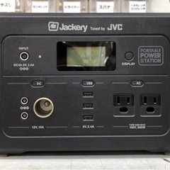 Jackery BN-RB6 ポータブル電源