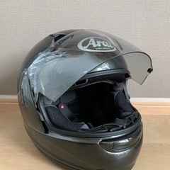 ARAI AstroIQ