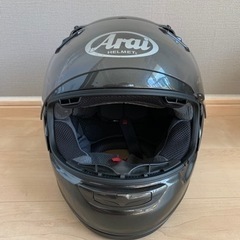 ARAI AstroIQ