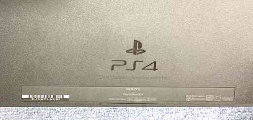 PS4 プレステ4 中古動作品 CUH1000A コントローラー 箱など PS4 プレステ4 動作品 CUH1000A コントローラー 箱など 【公式通販】