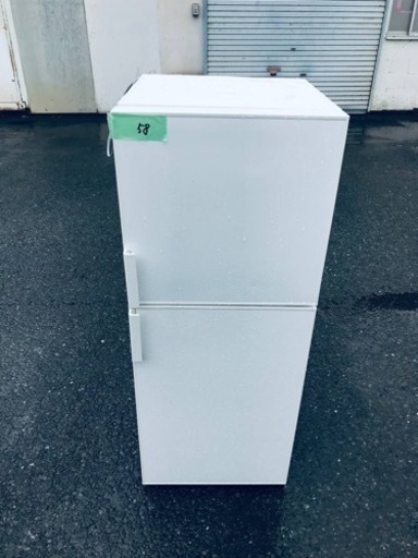 ①58番 無印✨ノンフロン冷蔵庫✨AMJ-14D-1‼️