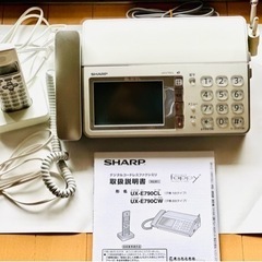 美品　SHARP デジタルコードレスファクシミリ