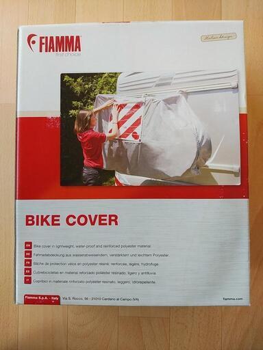 【新品】【車後部のバイクラックカバー】 FIAMMA製 BIKE COVER S (2台用)