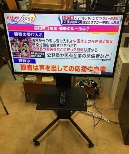 【39,800⇒36,800】シャープ 40V型 液晶 テレビ AQUOS LC-40H30 フルハイビジョン 台付　リサイクルショップ宮崎屋　佐土原店　22.10.11ｋ