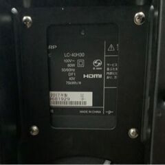 シャープ 40V型 液晶 テレビ AQUOS LC-40H30 フルハイビジョン 台付