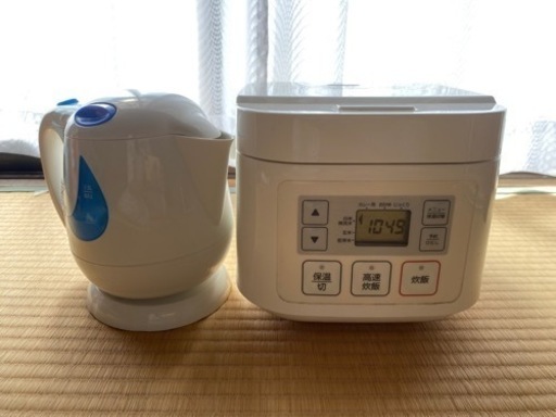 【単品でもOK】炊飯器・電気ケトルセット