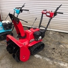 除雪機 ホンダ HS655 雪丸 セルあり