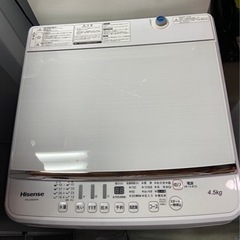 洗濯機🌟Hisense🌟2016年製
