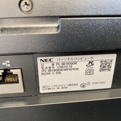 Windows21H2 2019年モデル