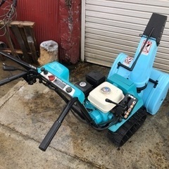 除雪機 ホンダ HS555 雪丸 セルあり