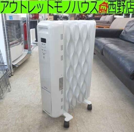 オイルヒーター 2020年製 アイリスオーヤマ IWH2-1208M-W IRISOHYAMA ウェーブ型 マイコン式 ホワイト 札幌 西野店