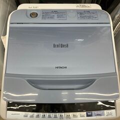 自動お掃除機能搭載?HITACHI 7kg洗濯機?日立 BW-V70B?2017年製?5137
