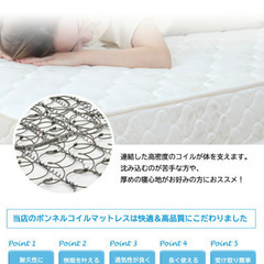 【お話し中】セミダブルベッド、マットレス付き！