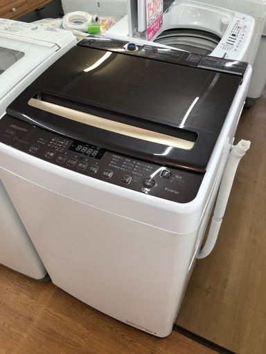 8kg 全自動洗濯機 Hisense HW-DG80A 2021年 (37) | tanhacu.ba.gov.br