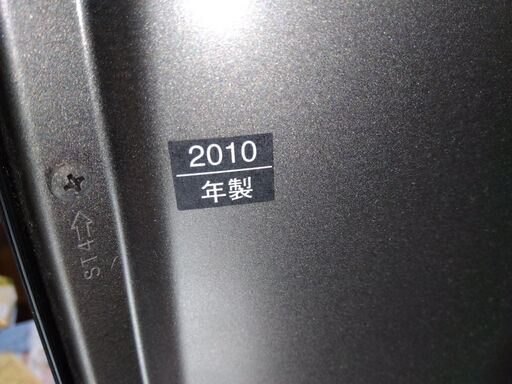 50型　地上・ＢＳ・１１０度ＣＳデジタルハイビジョンプラズマテレビ TH-P50G1