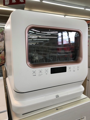 maxzen  食器洗い乾燥機　JDW03BS01   2021年式　(38)