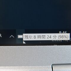 M12 パナソニック Let\