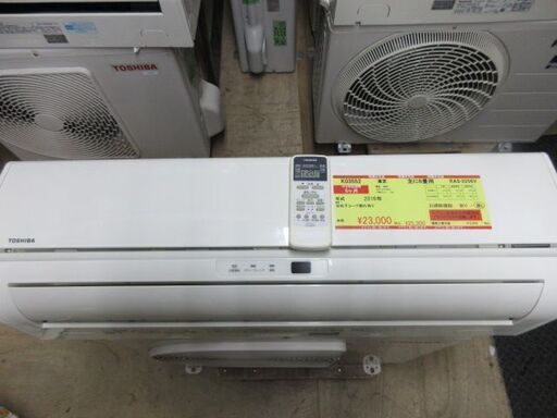 K03552　東芝　 中古エアコン　主に6畳用　冷房能力　2.2KW ／ 暖房能力2.2KW