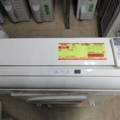 K03554 東芝 中古エアコン 主に6畳用 冷房能力 2.2KW ／ 暖房能力2.2