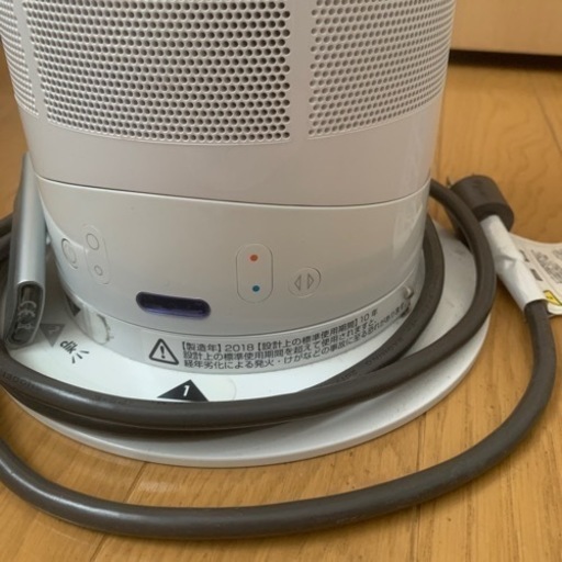 その他 Dyson hot+cool AM05