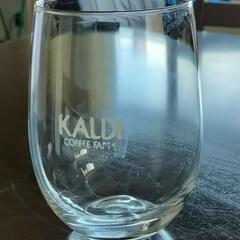 （受渡し先決定）グラス　カルディ　KALDI　差し上げます