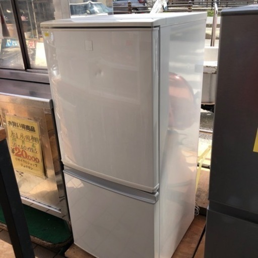 値下げしましたSHARP冷凍冷蔵庫✨2016年式✨