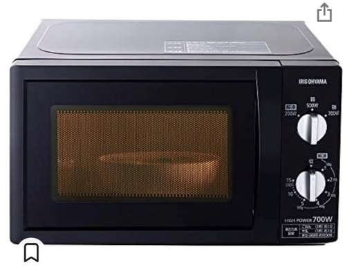 アイリスオーヤマ 電子レンジ 17L ターンテーブル 単機能 出力3段階 【東日本/50Hz】 ブラック PMB-T176-5