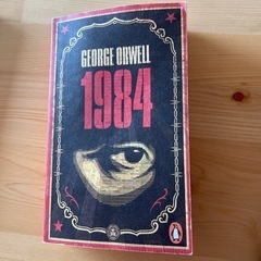 1984 George Orwell& Snow Falling...
