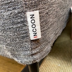 R058 HUKLA 日本フクラ「INCOON」シリーズ 片肘コーナーソファ 