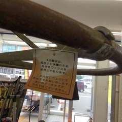 【✨アパレルブランド家具ライン❗️バワリー❗️アイアン❗️ポール❗️衣類収納❗️ヴィンテージ❗️✨】定価¥121,000 journal standard Furniture/ジャーナルスタンダードファーニチャー バワリーコートハンガー