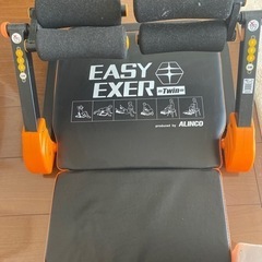EASY EXER 筋トレ