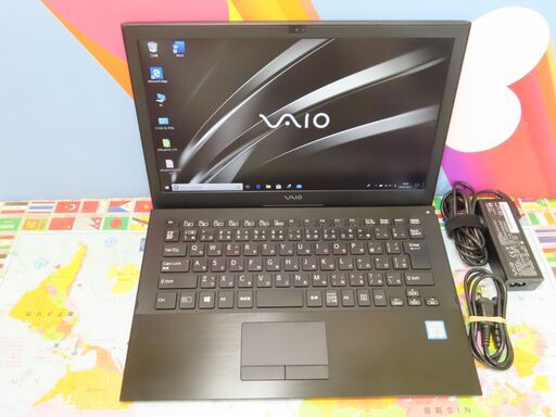 JC0947 ソニー VAIO Pro PB VJPB11C11N 第6世代 13.3型FHDoffice2019