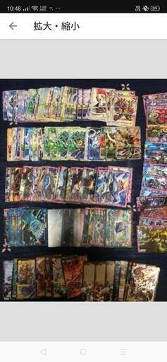 交渉中■デュエルマスターズカード まとめ売り約3200枚 お届け可能